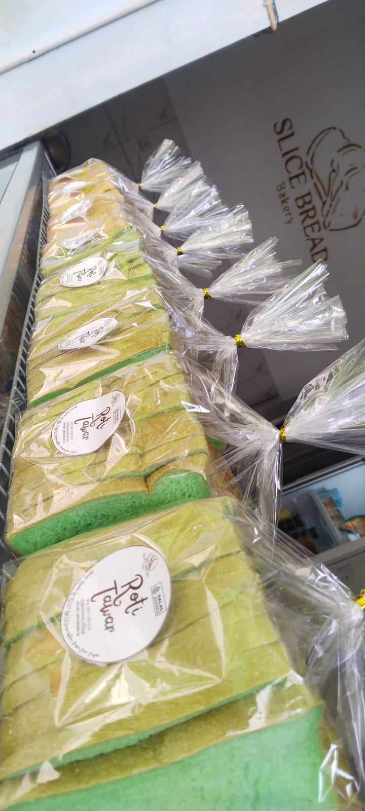 Roti Tawar Pandan